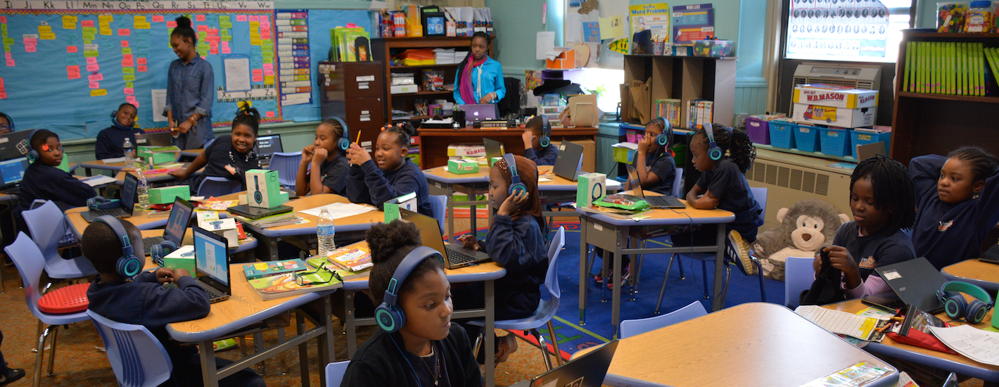 Vision Academy Achievements